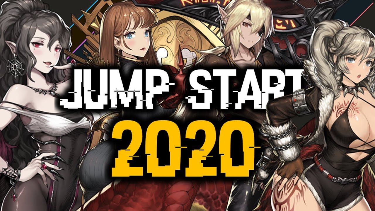 Updated Jump Start Quest Guide For 2020! | Brave Nine