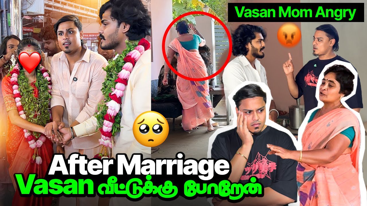 😠Vasan mom angry😡|💔after marriage￼ I am going Vasan Home🤬| Ajees | TTF | Aj Sqaud🔥