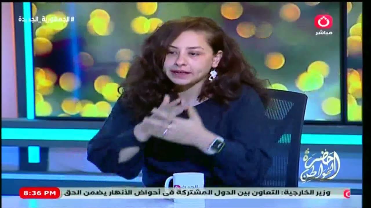 سيد علي يواجه البلوجر ايمان صبحي ..