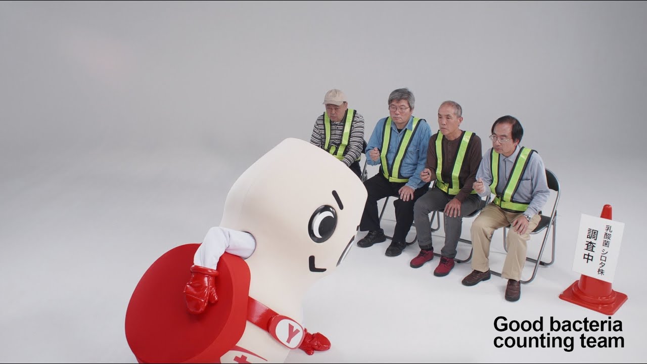 Tell us! Yakult Man｜How do you count Lactobacillus casei strain Shirota in Yakult?
