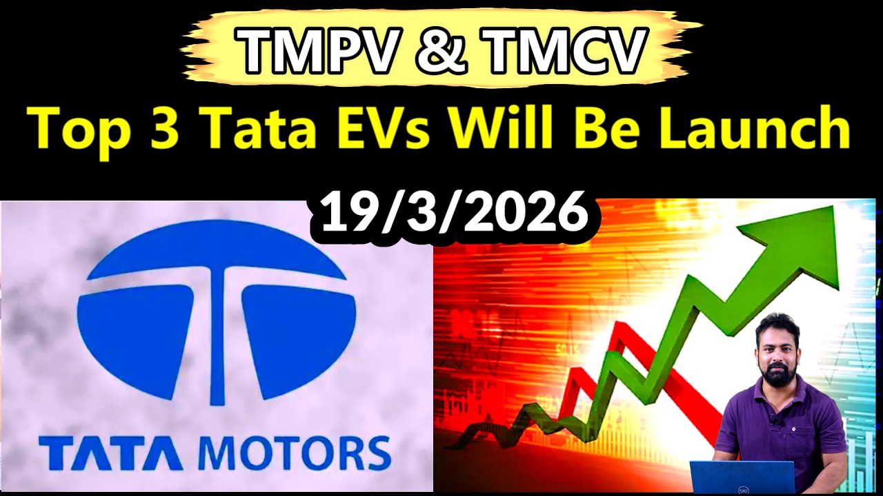 TMPV and TMCV Latest News Today | Tata Motors |