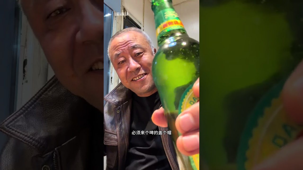 让自己开心是能力；一顿烧烤治愈自己 #这样吃肉才过瘾 #主打的就是一个真实