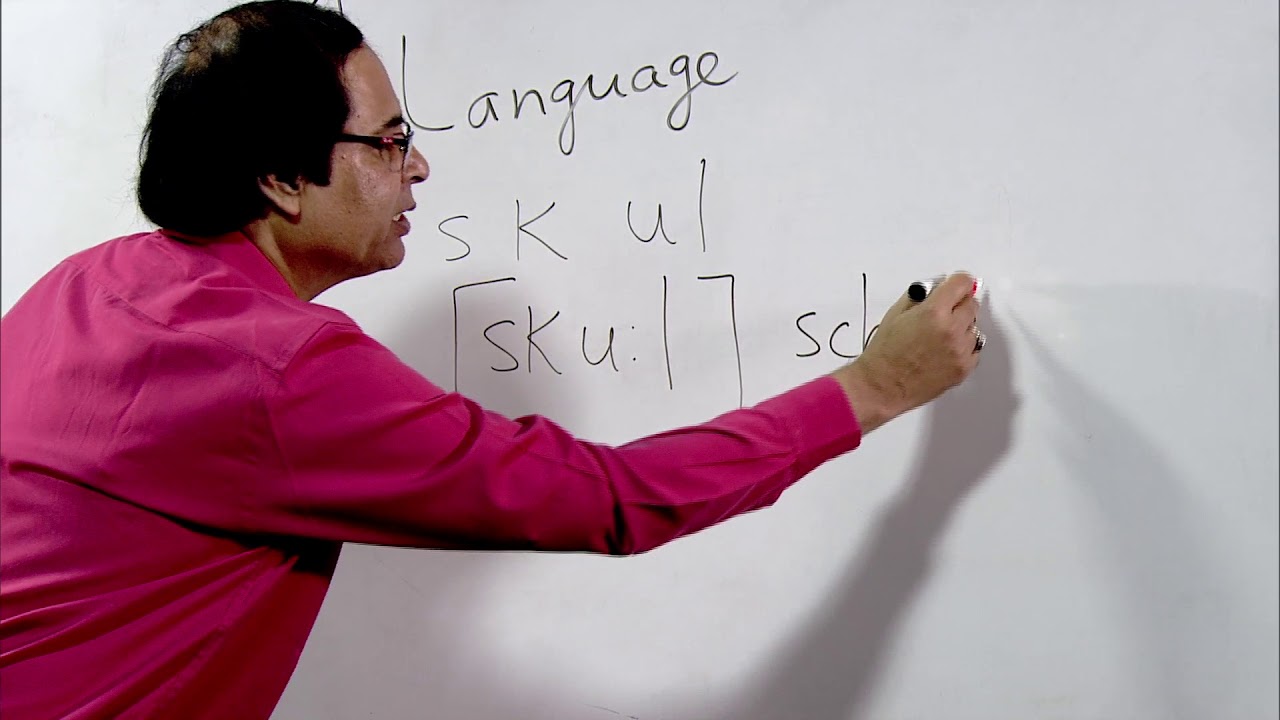 COURSE 503 PROF  AWADESH SPOKEN VS WRITTEN LANGUAGE