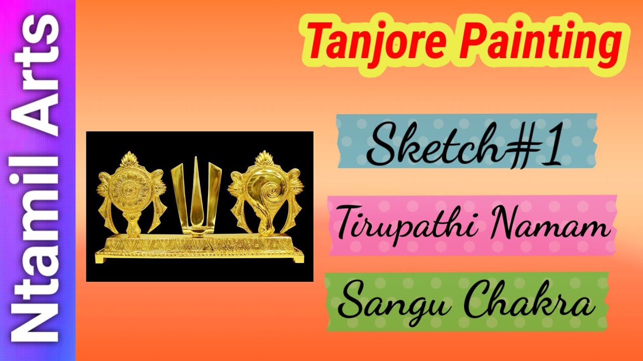 Sketch#1- SANGU CHAKRA NAMAM easy Pencil Drawing step by step -Tanjore painting- Ntamil Arts