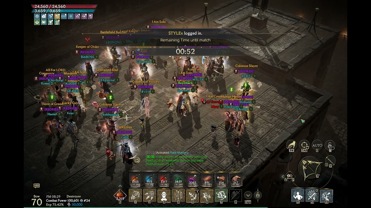 LORDNINE GVG REDRISE VS SECRETA