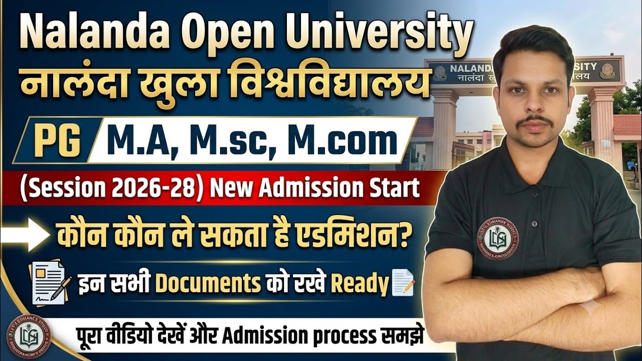 NOU PG Admission 2026-28 Start🚨 | MA, MSc, MCom | Required Documents 📄 & New Admission process #nou 