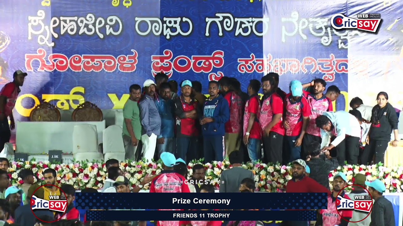 FRIENDS  X1 TROPHY 2026 | FINAL DAY || LIVE FROM SHIVAMOGGA | PART 2