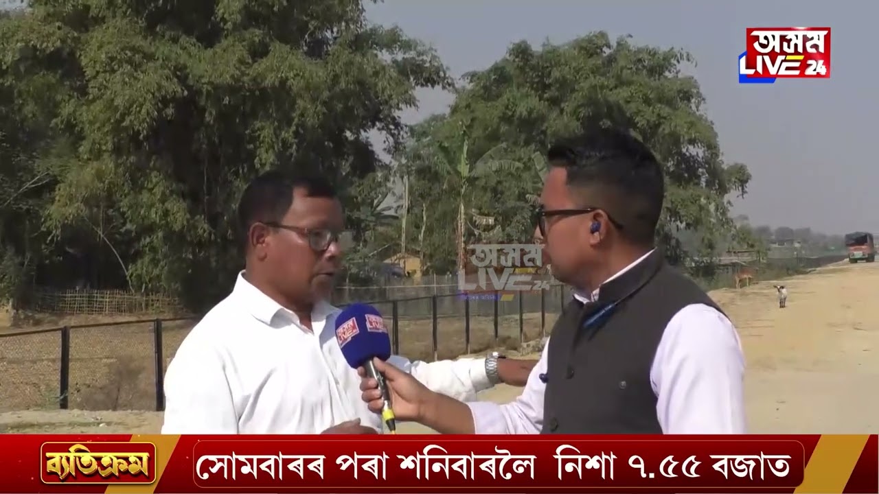মৰাণৰ  চাৰিলেনযুক্ত ৰাজপথত অৱতৰণ কৰিব পাৰিব ভাৰতীয় বায়ুসেনাৰ ৰাফেল, ছুখয়