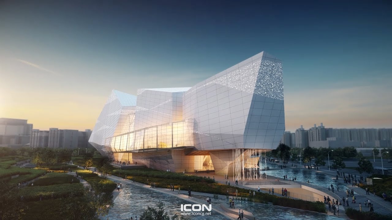 Chengdu Natural History Museum