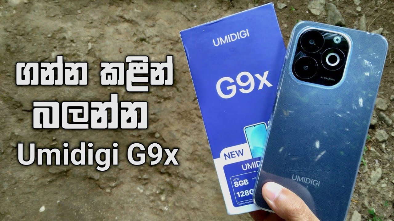 Umidigi G9x | Sinhala Review & Unboxing Sri Lanka - Price, Gaming, Camera, Battery, Features & More