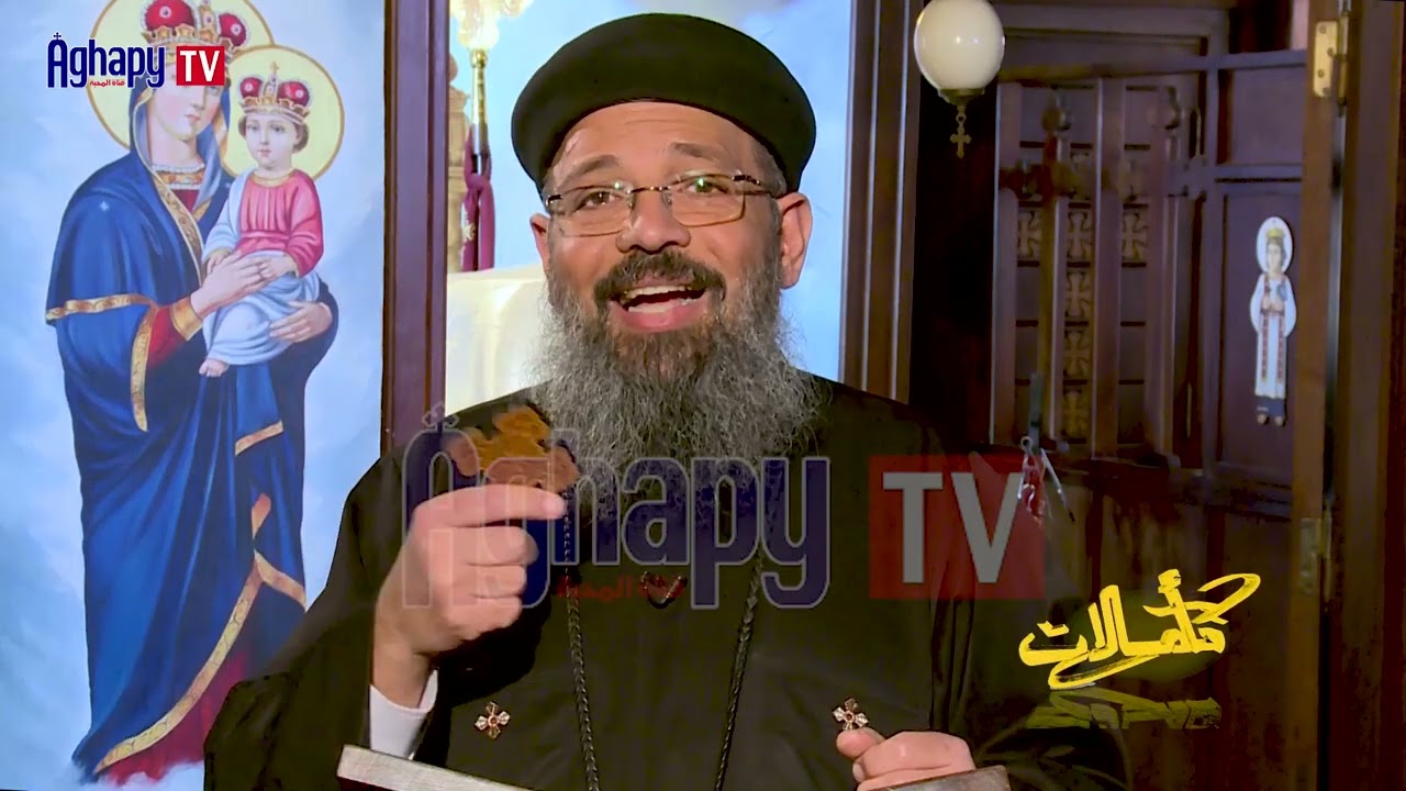 صلاة الغروب -  القس ميخائيل لويس -  تأملات