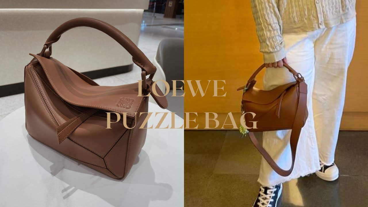 UPDATED REVIEW LOEWE PUZZLE BAG | 2025
