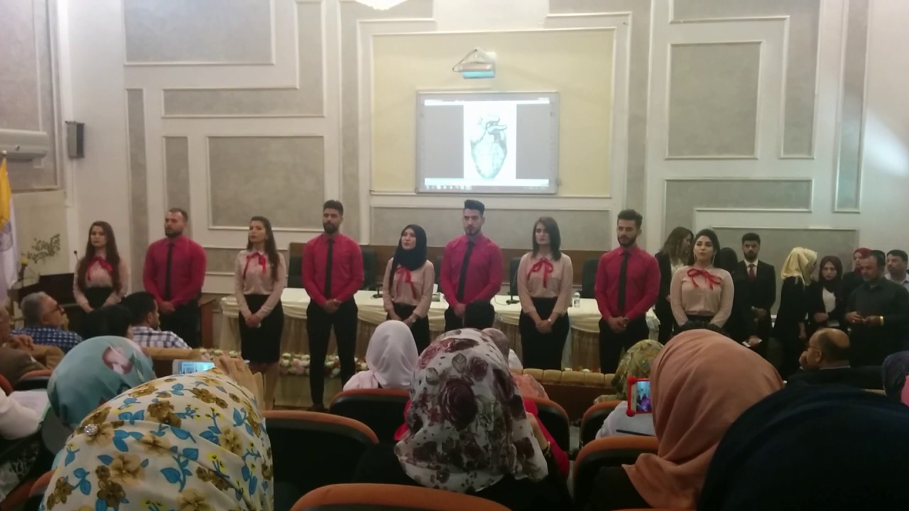 Everyone belongs UNIVERSITY OF BAGHDAD COLLEGE OF ARTS DEPARTMENT OF ENGLISH