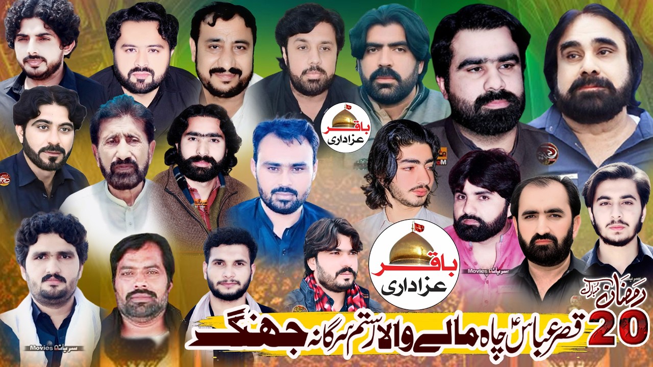 Live Majlis 20 Ramzan 2026 Imam Bargah Qasre Abbas As Malay Wala Jhangs