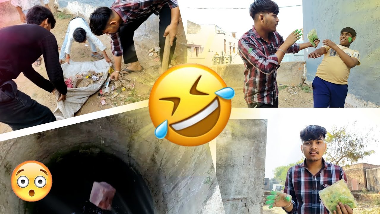 Holi Ki तैयारी 😂