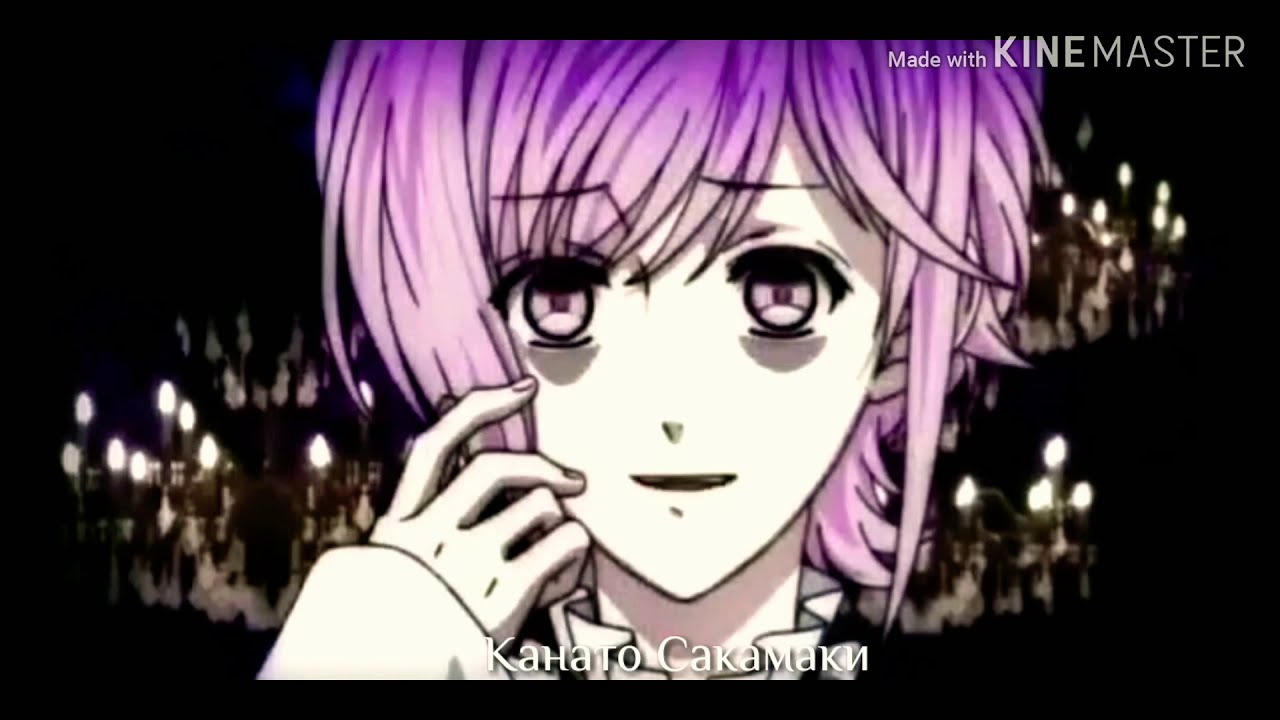 Дьявольские Возлюбленные (фразы братьев Сакамаки) / Devil's Beloved (Sakamaki Brothers' Phrases)