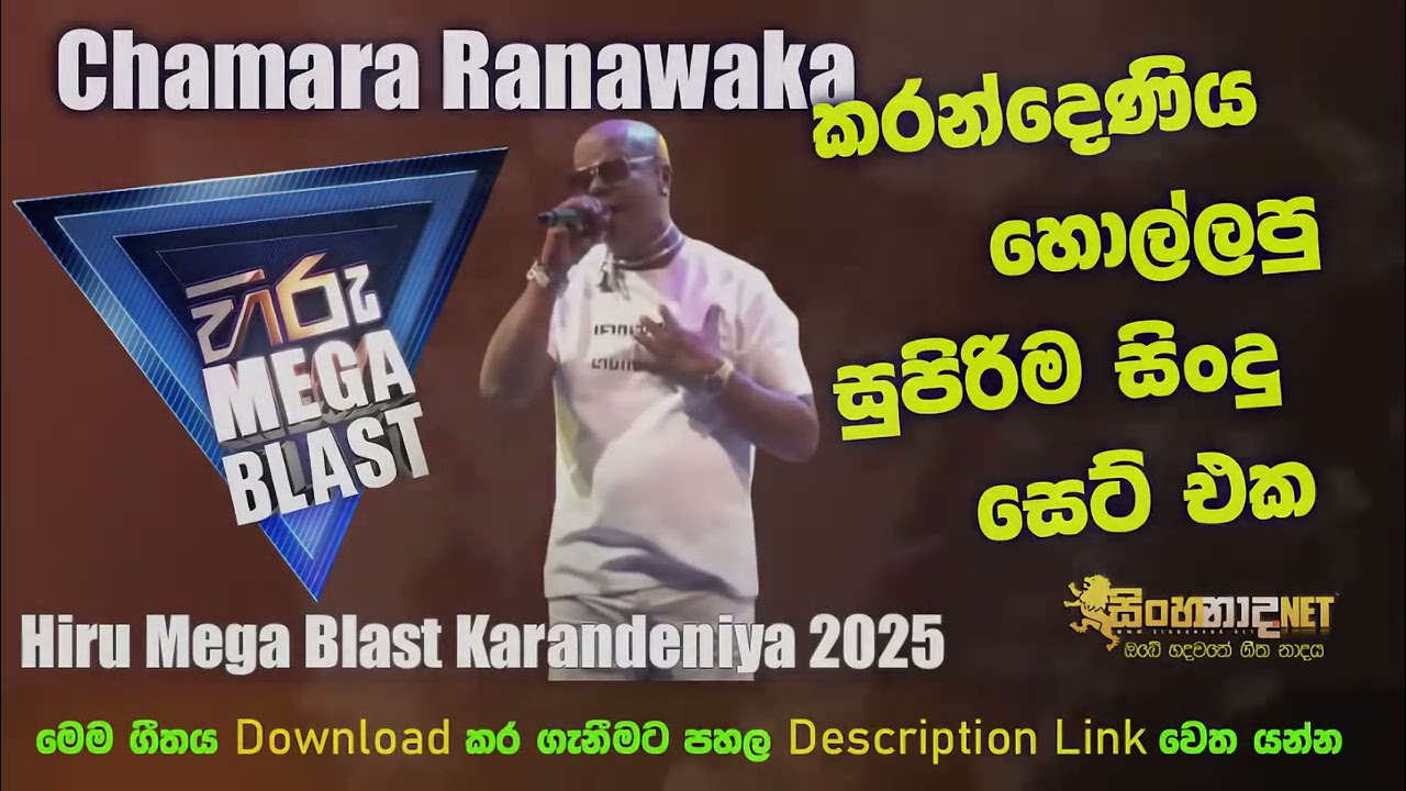 ආදරනිය ගායන ශිල්පියා chamara ranawaka (@chamararanawakaofficial )