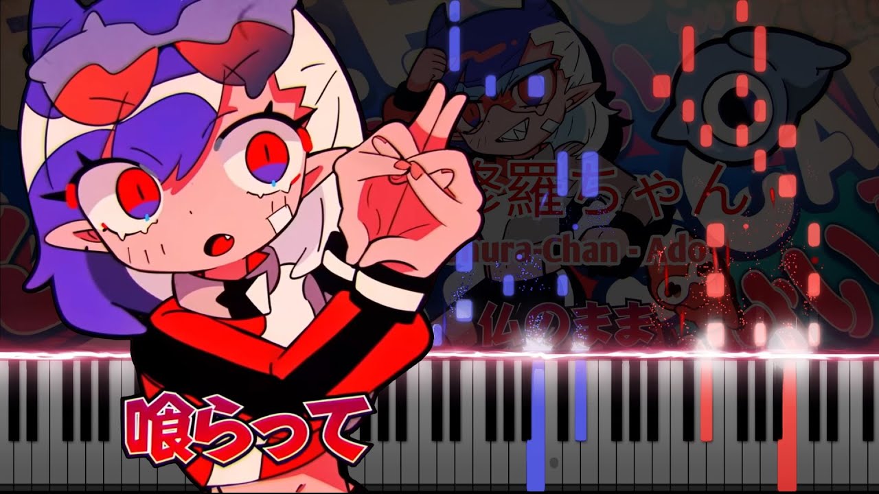 Ashura-chan「阿修羅ちゃん 」- Ado (Piano Synthesia)