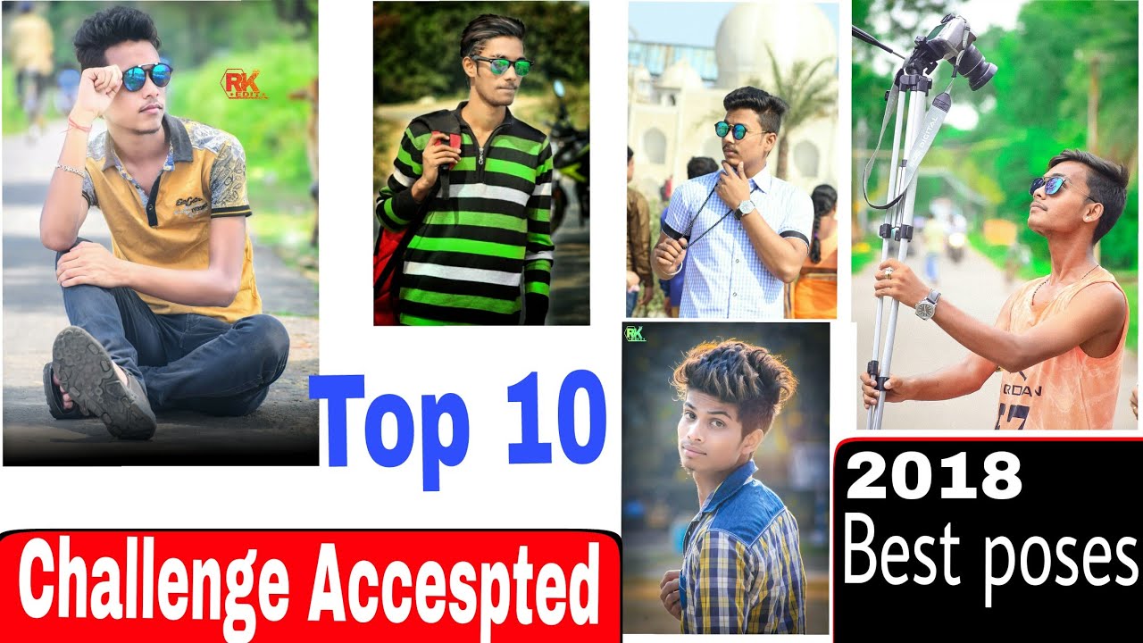 Top 10 best poses || 2018 best pose for boys || brand new poses for men || Stylist photoshoot ||