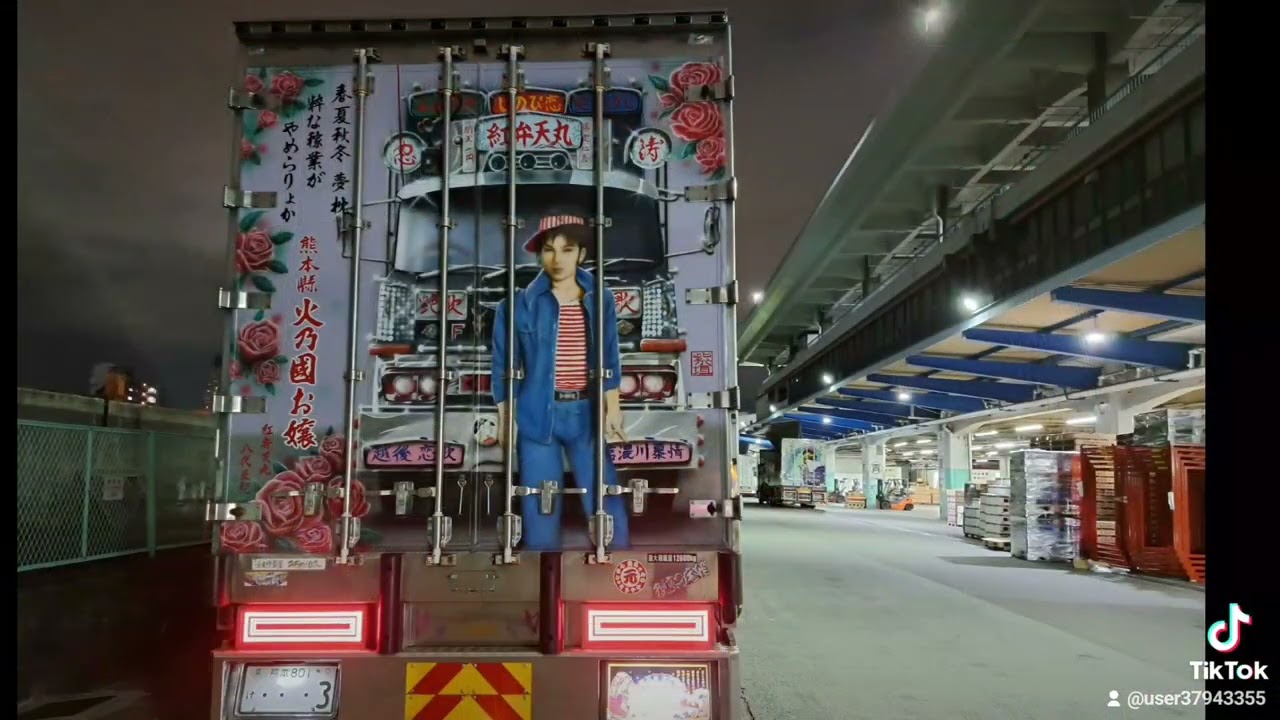 尊敬する先輩！ゑびす丸
