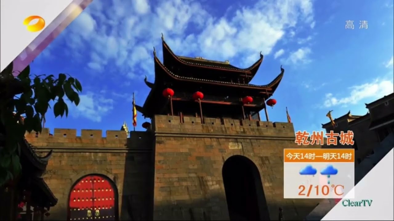 folklore style inspired by South American Andes