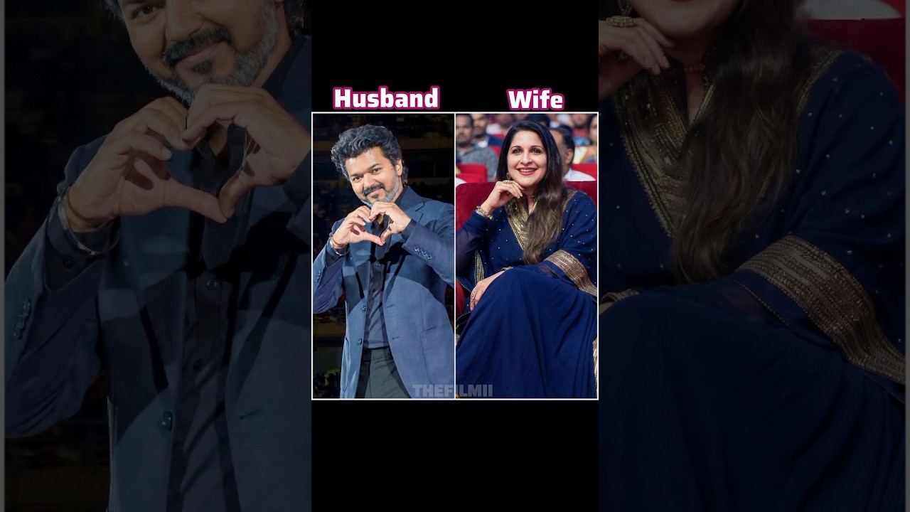 South Indian actors Husband wife #shorts #viral #thalapathyvijay #trending