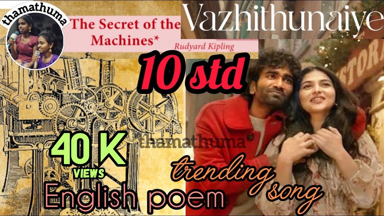 10th The Secret of the Machines | as trending song | full video | vazhithunaiye | @thamathuma