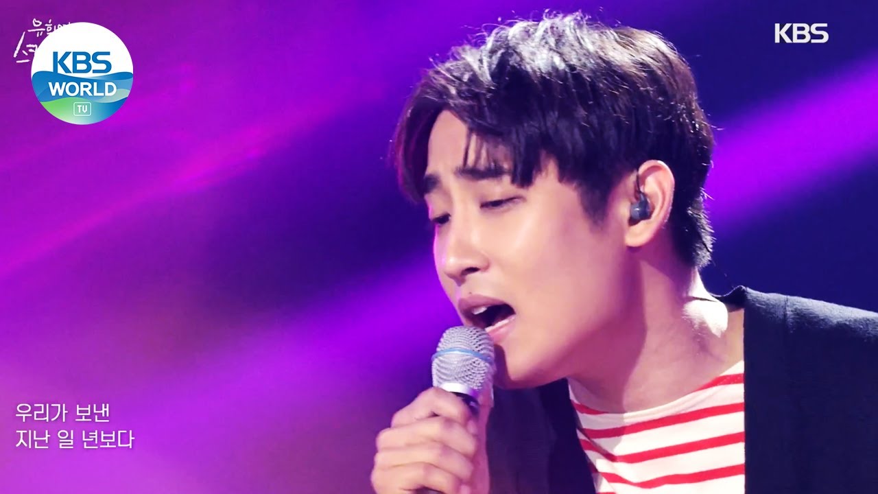 Parc Jaejung(박재정) - Hobby(취미) (Sketchbook) | KBS WORLD TV 210716