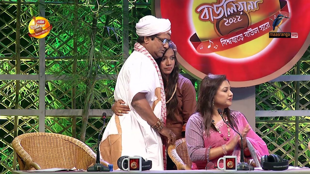 শরিফা’র গানে মুগ্ধ হয়ে নিজের গলার মালা খুলে দিলেন শফি মন্ডল | Magic Bauliana 2022 | ‍Studio Round