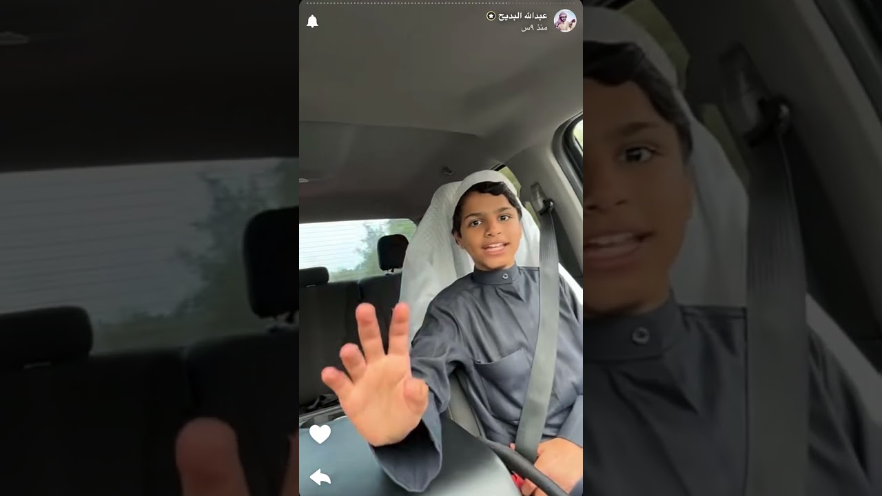 سنابات عبدالله البديح((#1))