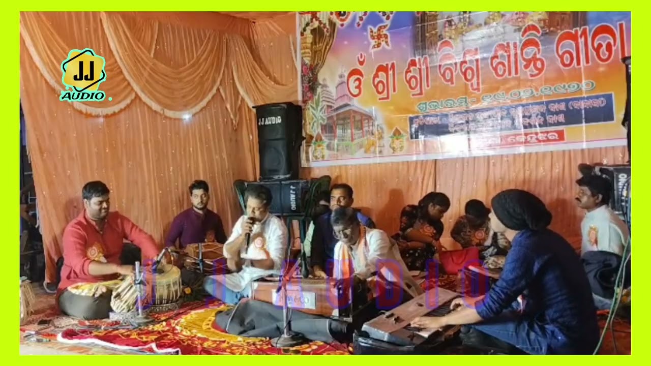 ଉତ୍ତର କବାଟ ହେବି ରେ କାଳିଆ ଦକ୍ଷିଣ କବାଟ ହେବି 