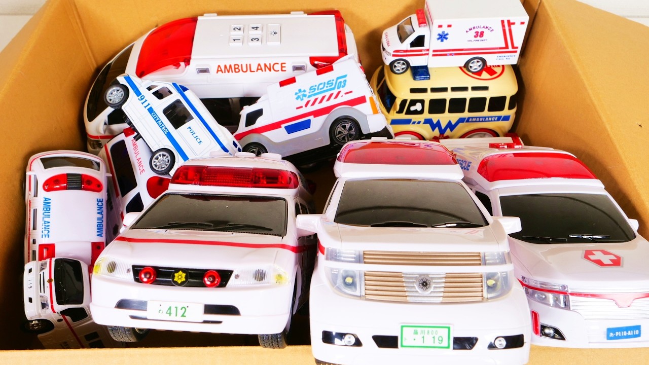 救急車のミニカーが急な坂道を走る！ サイレンを鳴らして緊急走行試験☆ Ambulance miniature cars drive a steep hill ☆