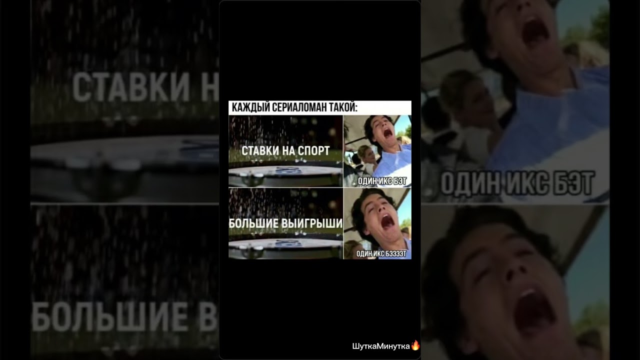 Ахахахах чисто я😂✌️