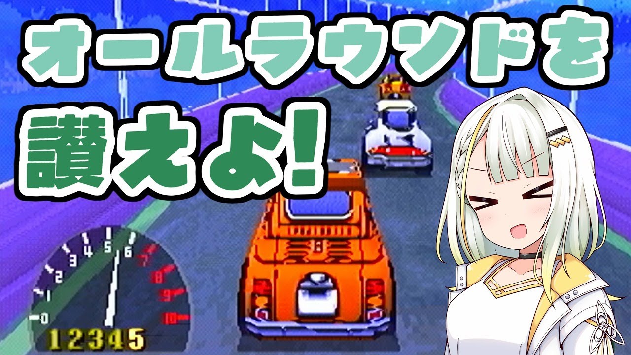 【A.I.VOICE実況】チョロQVer.1.02 オールラウンド縛り+α #3