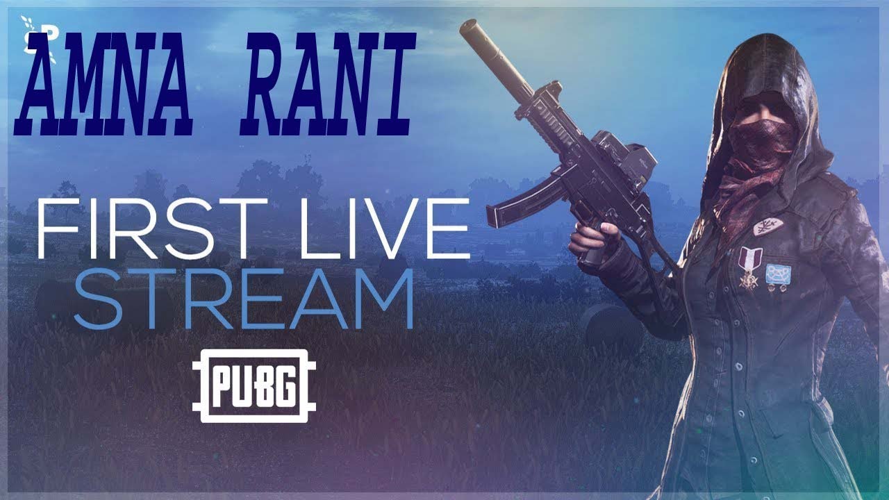 Pubg Mobile  Live 1st day  Live Stream | GP AMNA RANI