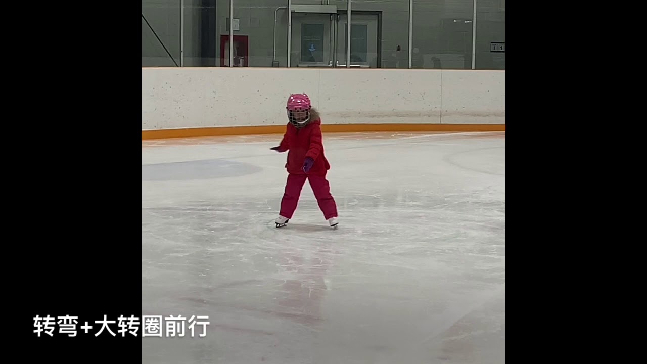 3岁小孩零基础学溜冰 几个步骤 就学完 教学视频 你不再需要去交昂贵学费