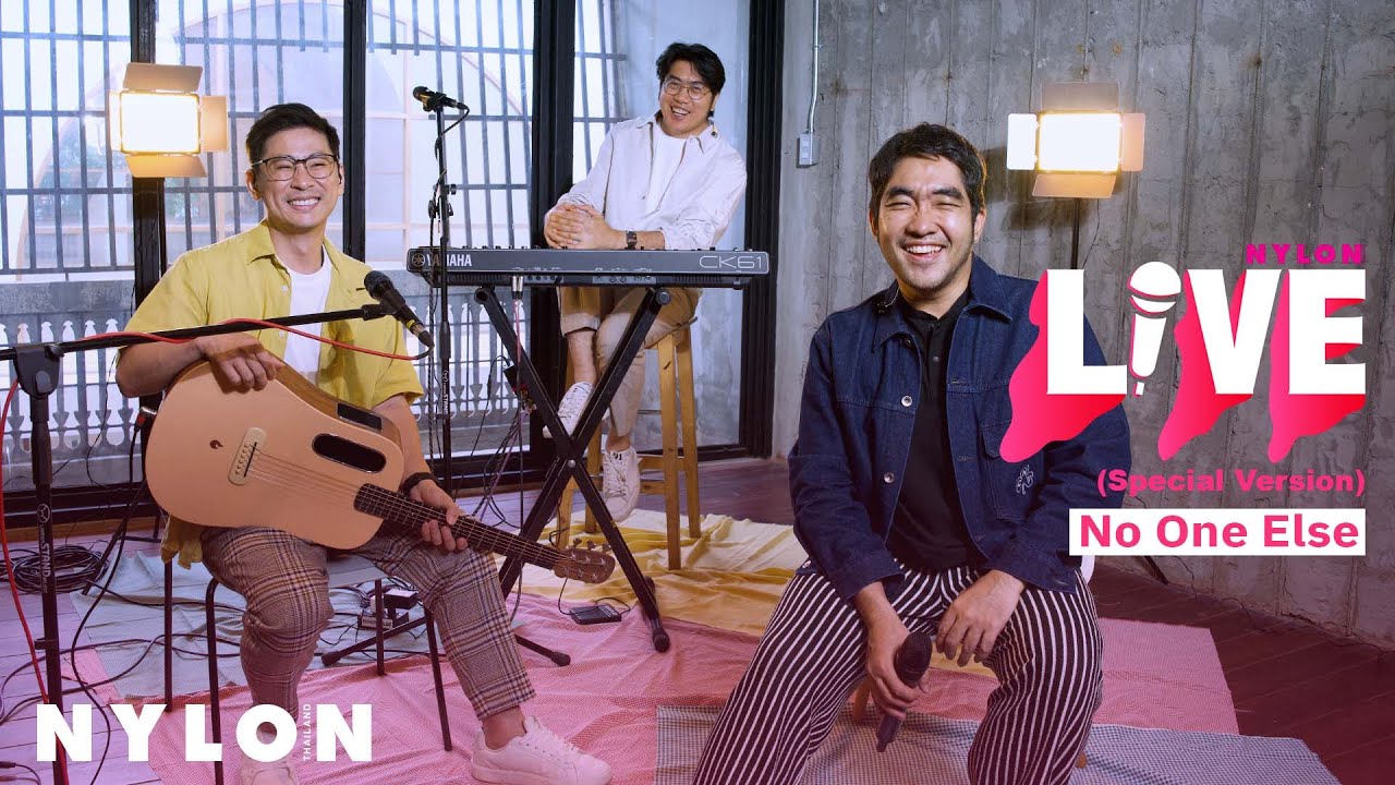 No One Else  l NYLON LIVE SESSION (special version)