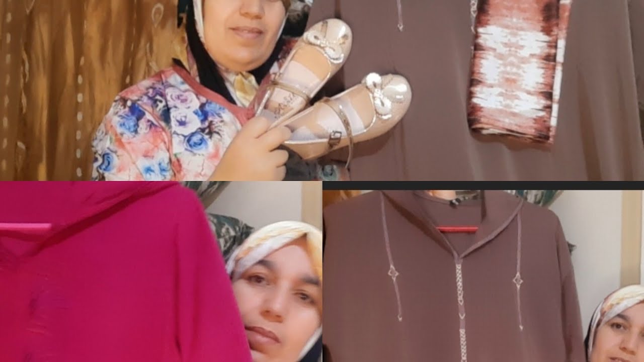 شاركت معاكم مشتريات عيد فطر ان شاء الله كنتمنى  يعجبكم  واخير كوموند ديال عيد حمدلله 🎉