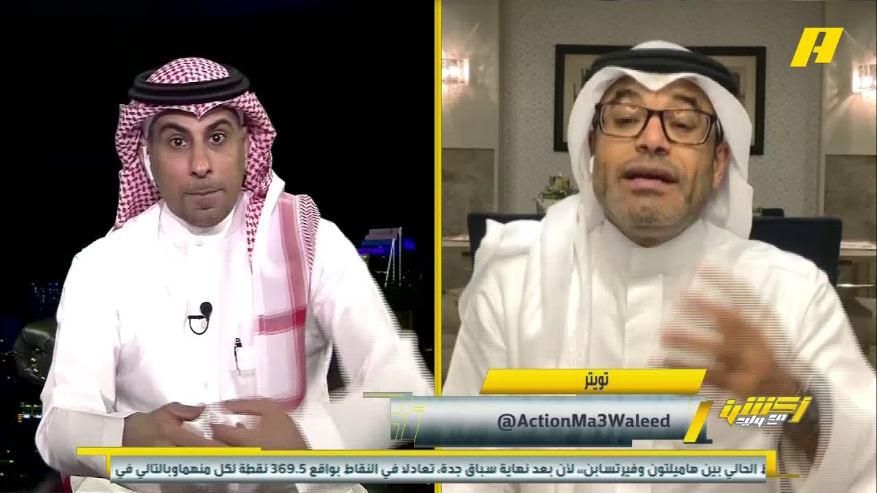 محمد الشيخ لمحمد العنزي: ما مليتوا من هذا الطرح بأن #النصر عرف آسيا
