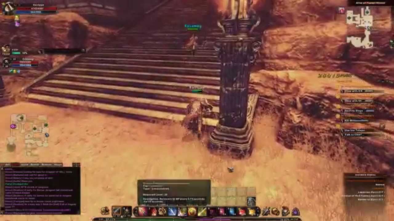 Archlord 2 - Altar of Flames Dungeon (Normal) 30 lvl