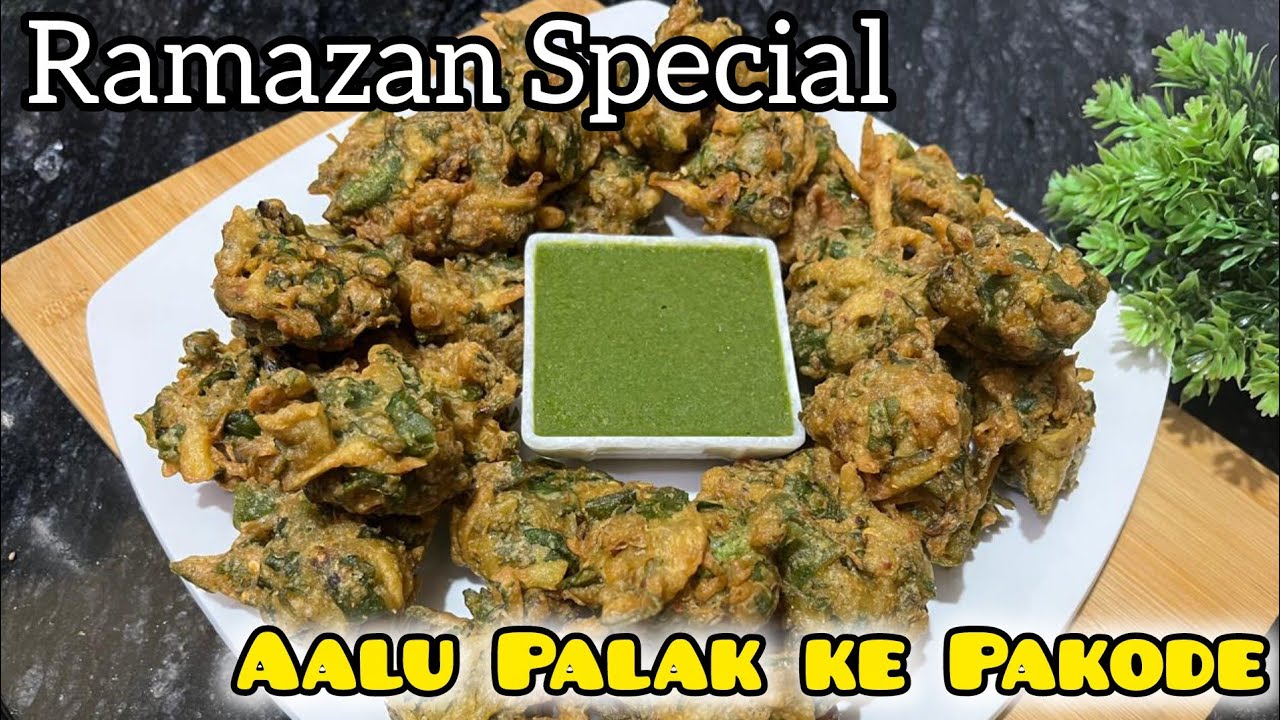 Iftari me banaye Kurkure crispy aloo palak ke pakode testy | try this Raziya ki Recipes | 