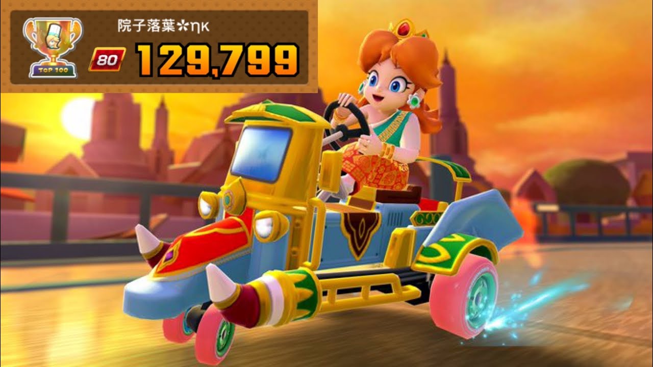 Mario Kart Tour - Bangkok Tour Ranked Cup: Week 1 [Score: 129,799 | Tier 80]