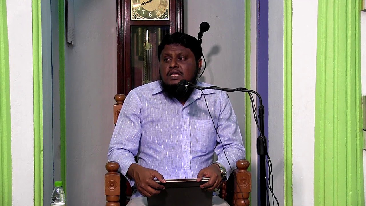 Mahsharge maidhaan   (Sheikh Muhammadh Ibrahim)