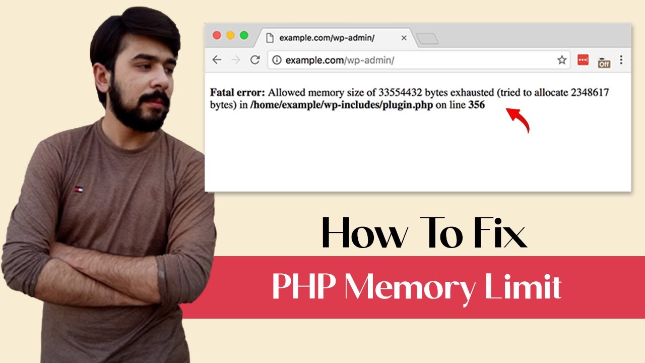 Исправление: как увеличить лимит памяти PHP в WordPress | Ошибка исчерпания памяти WordPress