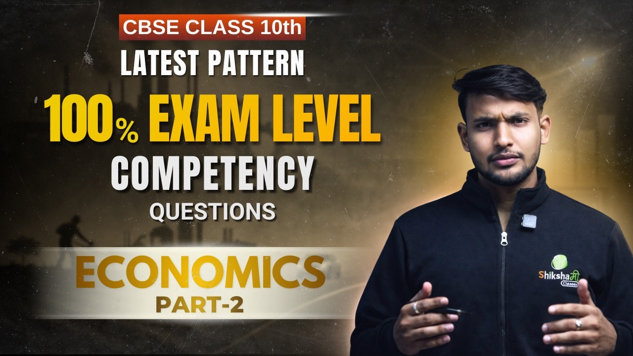 Class 10 Economics Part-2 | Understanding Economic Development | CBSE Competency-Based Boards 2026