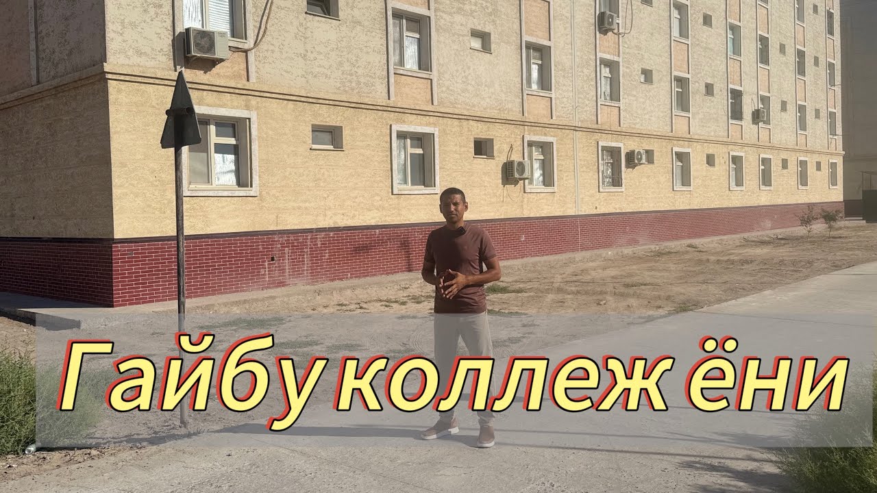 Хоразм уй жой нархлари 2025 #Урганч уй жой нархлари 2025 #Хоразм квартиро ховли жой нархлари 2025