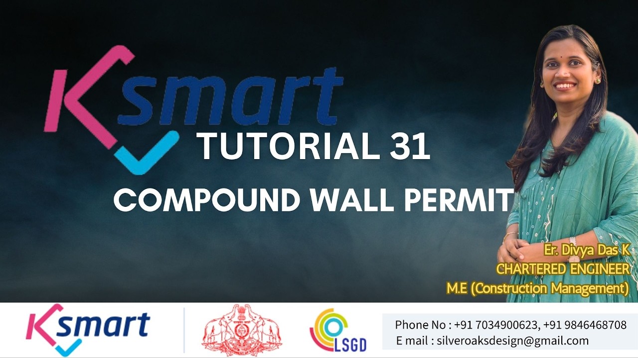 COMPOUND WALL PERMIT | ksmart tutorial Malayalam| #ksmart