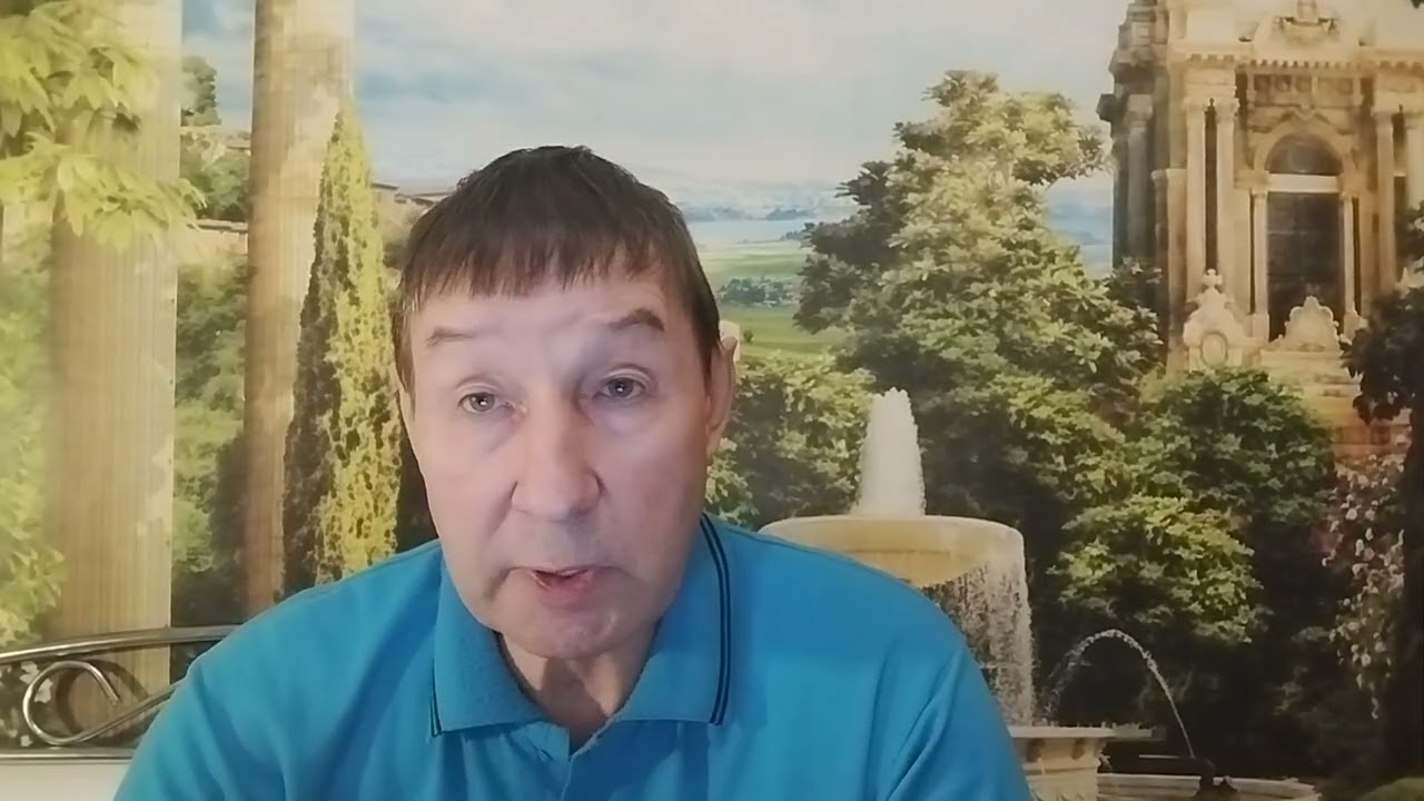 Страх Божий 