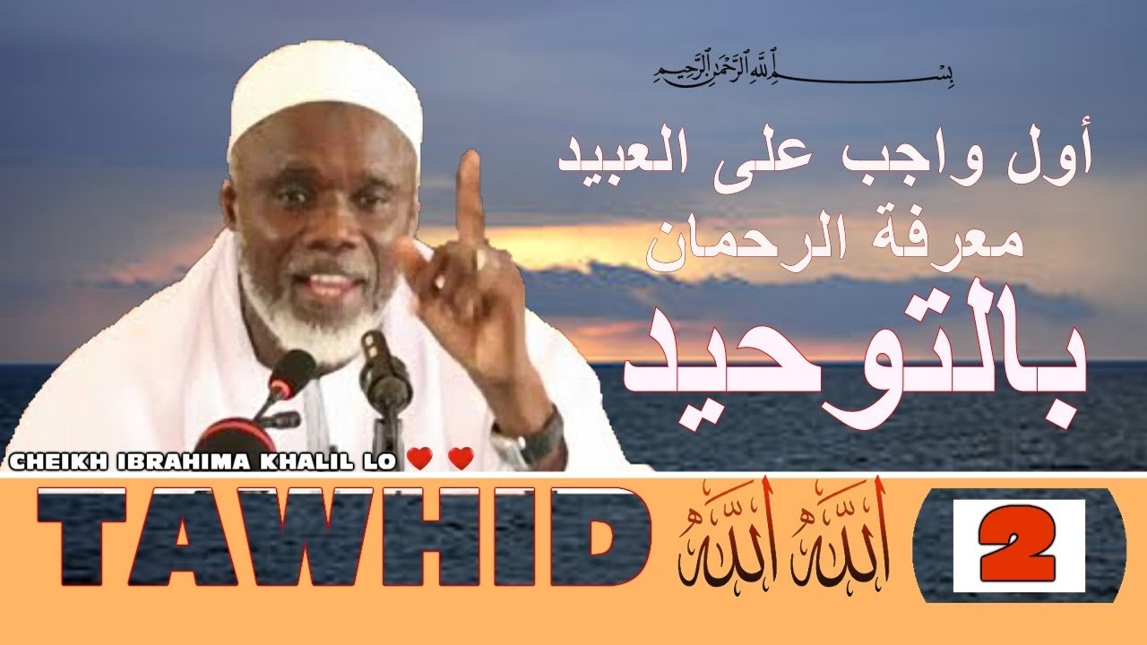 LI NDIEKEU WAR CI KAW DIAM BI MOY MOU HAM BOROMAM TE WEETAL KO / IBRAHIMA KHALIL LO ( H A )