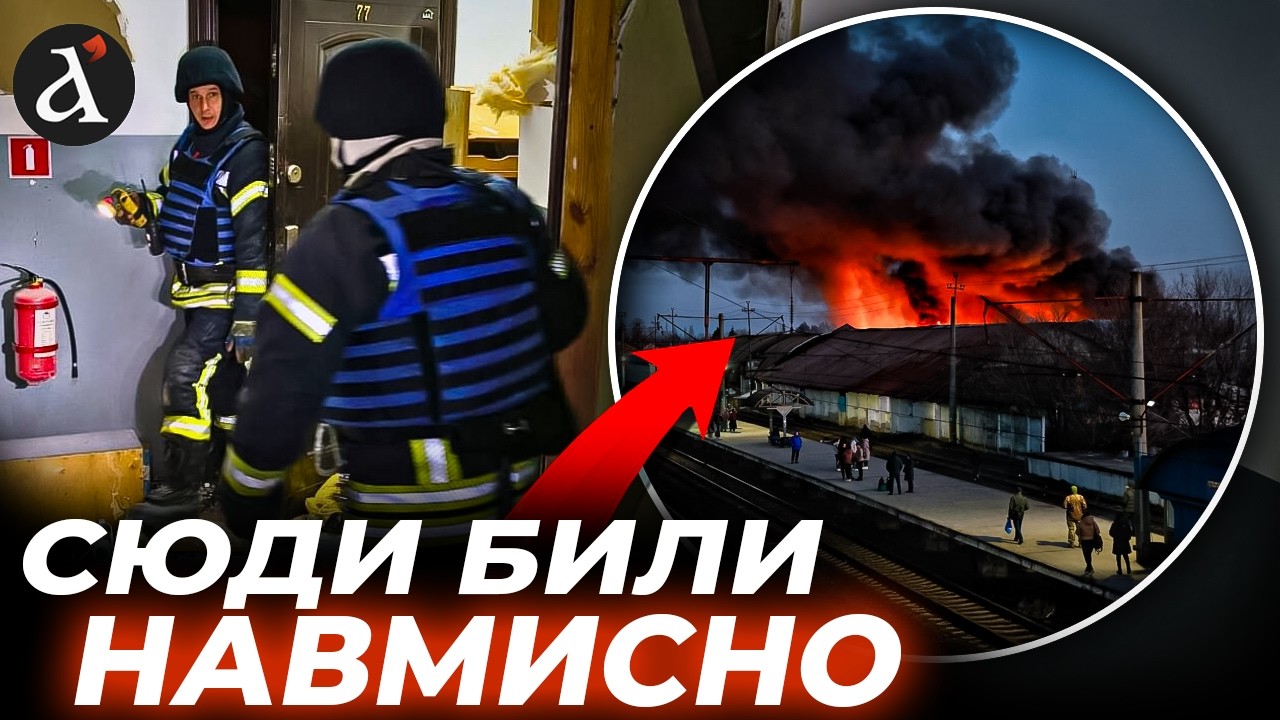 🤬Вибухи гриміли УСЮ НІЧ! Страшні кадри атаки на Київщину